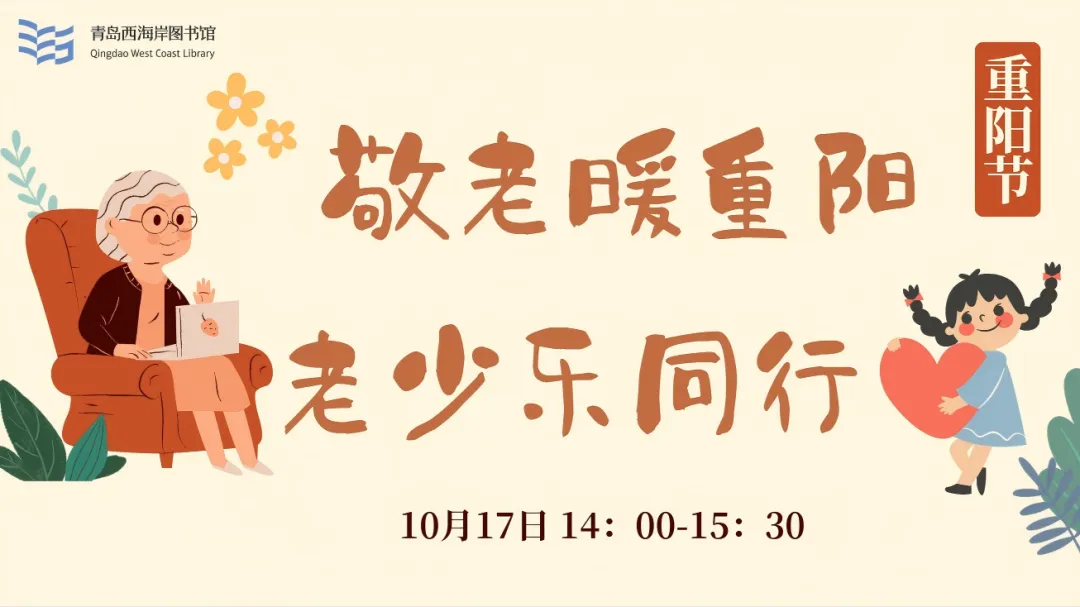 13.png